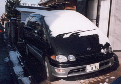 2002.1.16.hiroshi-yume1.JPG (50302 oCg)